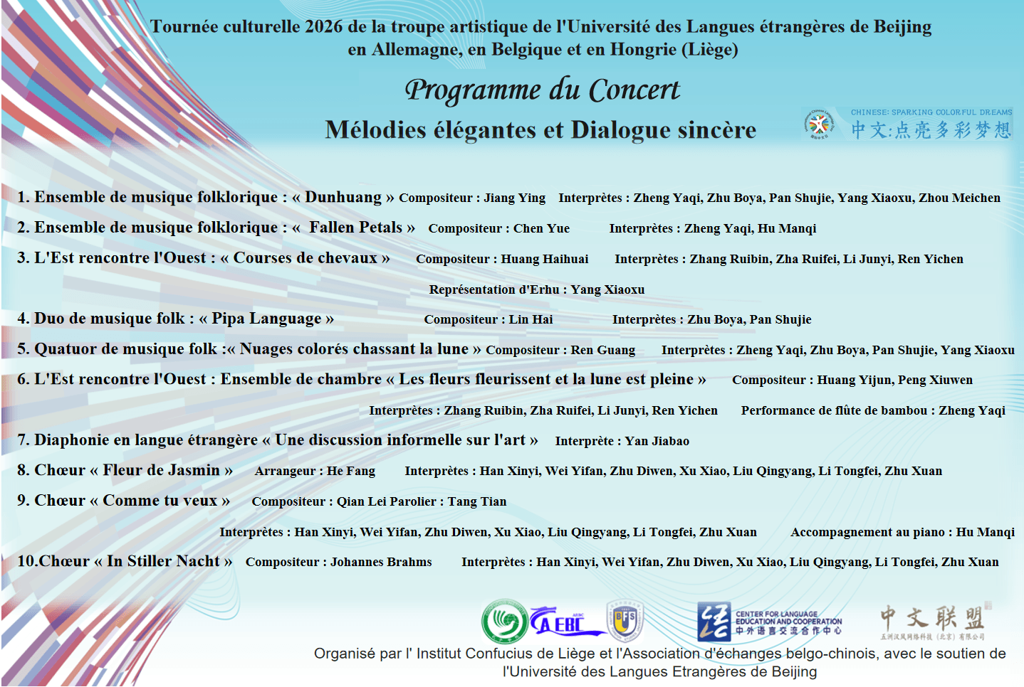 programme français 1.png