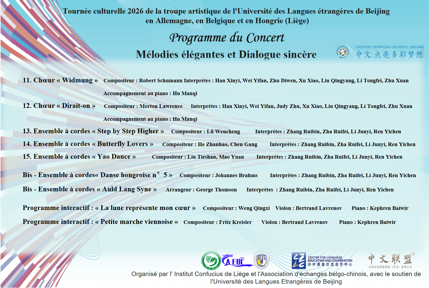 programme français 2.png